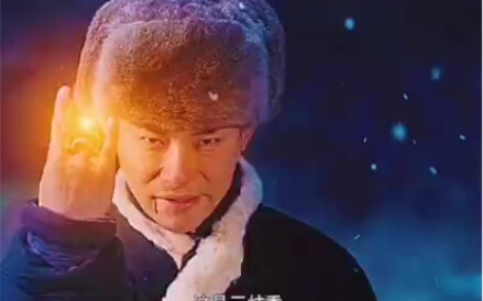 敢在东北马家地盘闹事，三柱香教会你如何做人