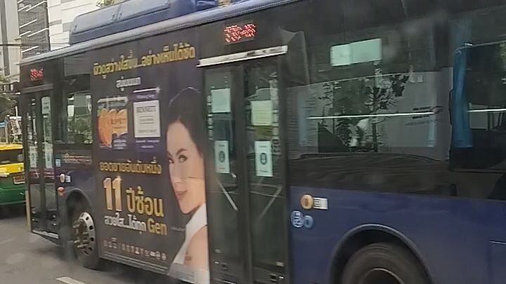 #bkk