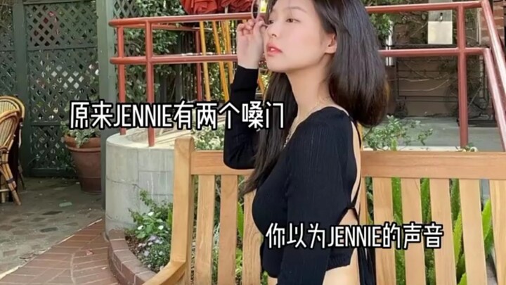 Jennie có hai giọng hát!