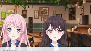 [MyGO] mygo กลายเป็นรายการอาหารไปแล้ว! มื้ออาหารของเด็กหลง #4