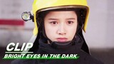 Lin Luxiao Teaches Newcomers about Fire Fighting | Bright Eyes in the Dark EP06 | 他从火光中走来 | iQIYI