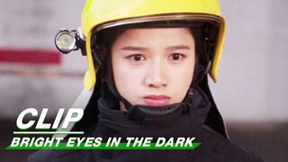 Lin Luxiao Teaches Newcomers about Fire Fighting | Bright Eyes in the Dark EP06 | 他从火光中走来 | iQIYI