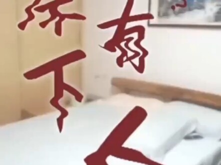 [Người làm công mỗi ngày] vừa đăng một video mới, nhanh tay xem ngay!