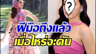 ชาวเน็ตถามช่อง3 เมื่อไหร่จะดันนางเอกคนนี้เล่นละครหลังข่าว
