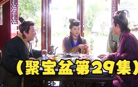 030_شن وانسان يشتري العملات النحاسية بسعر منخفض، ولم يتوقع أبداً أن تنتهي به الحال على هذا النحو؟ (ا