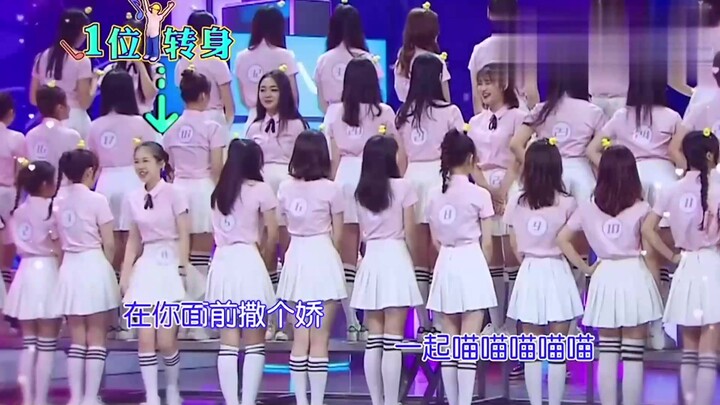 ประสบการณ์ที่เสียงถูกความงามแย่งไปเป็นอย่างไร? กงจวิ้นและโจวเย่: คุณแค่บอกเลขบัตรประชาชนผมก็ได้แล้ว 