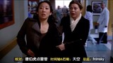 Grey's Anatomy และ Cristina Run!