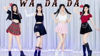 【褶褶】还原度max！《WA DA DA》