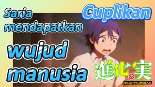 [The Fruit of Evolution]Cuplikan | Saria mendapatkan wujud manusia