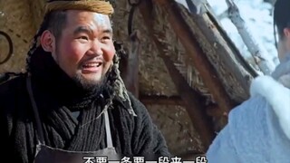 耿京士参加比武大会，耿京士儿子发现纯阳无极功