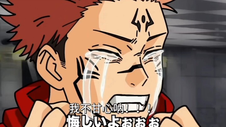 A no-name player who’s never played the漏壶