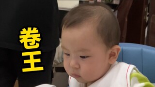 8个月，开始学习高中生物知识