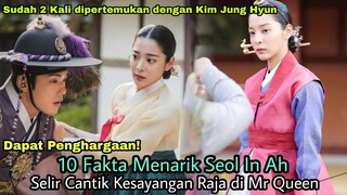 10 Fakta Menarik Seol In Ah Pemeran Selir Cantik Jo Hwa Jin di Mr. Queen