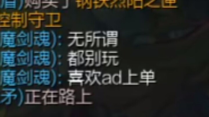 "Closing this game for you"