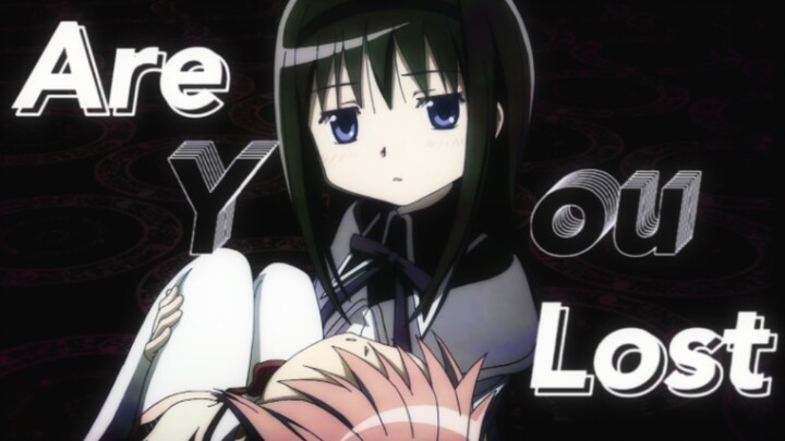 【Magic Circle】"Homura, Are You Lost?"