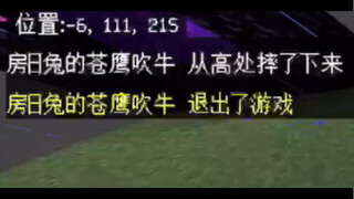 【คว่ำบาตร xxs】ใครบอกว่าต้องมีอำนาจถึงจะเป็นฮีโร่!