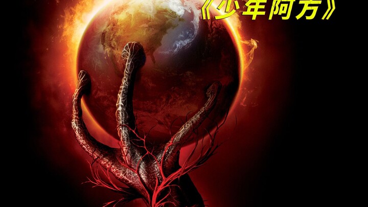 这个男孩的运气，你想拥有吗？