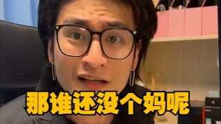 如果让员工和领导零距离沟通