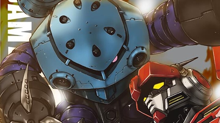 [HG Red Knight]Giới thiệu