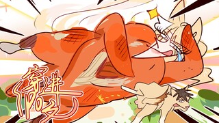 看到po文女主的那一刹那！全审核都炸了！！！