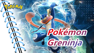 [Pokémon] Greninja, chúng ta cùng tiến lên thôi!