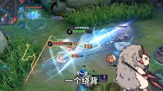 这就是马超的控枪之术！！！（2）