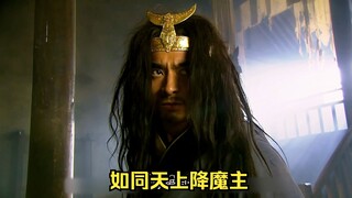 武松单臂擒方腊