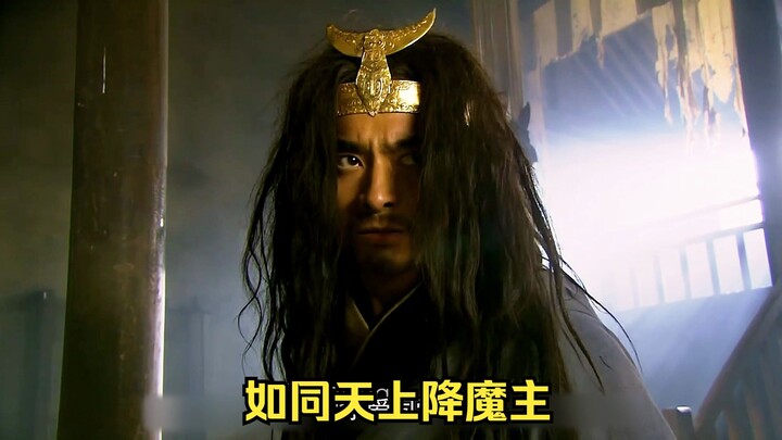 ووسونغ يأسر فانغ لي بالذراع الواحد