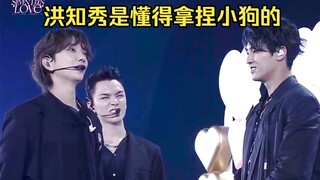 هونغ تشي شيو: ارتكبت جريمة هجر الجرو المثير!