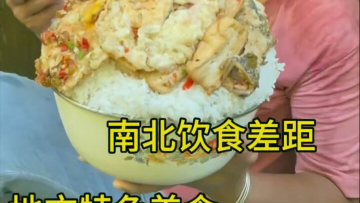 Rural dining in each province