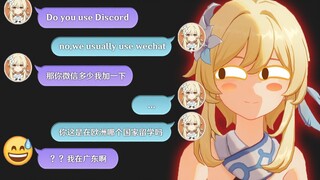 [Genshin Impact] I chatted with him for half a day using a translation app, and then...