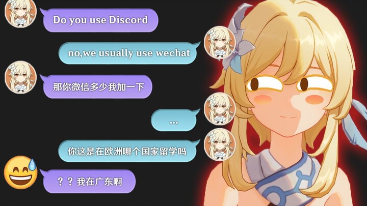 [Genshin Impact] I chatted with him for half a day using a translation app, and then...