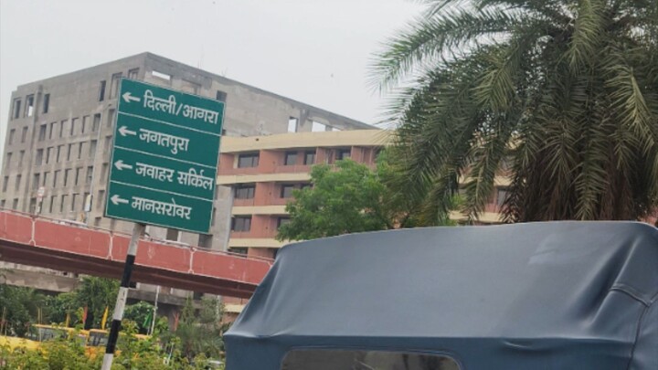 Jaipur tonk road view