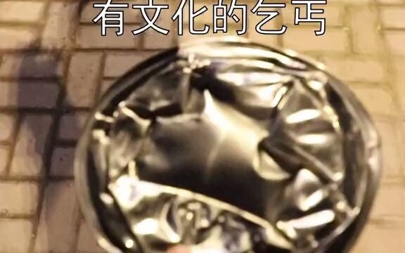 Người ăn xin không đáng sợ, chỉ sợ người ăn xin có văn hóa
