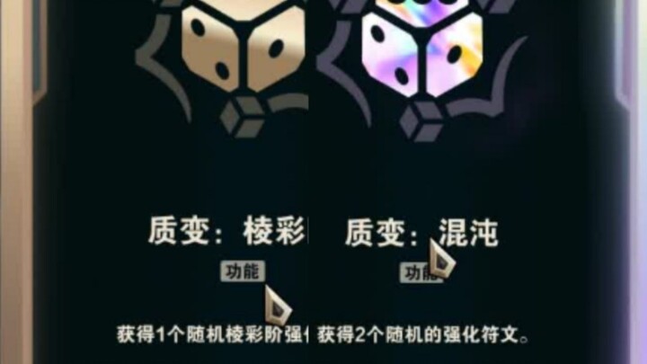 The kid might suck, but they’ve got great luck!