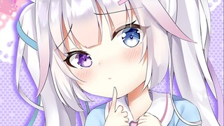 พี่เหม็น! เข้ามาแล้วหลับตา~เพลิดเพลิน~