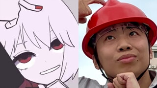 【Heart111】但是是电工……