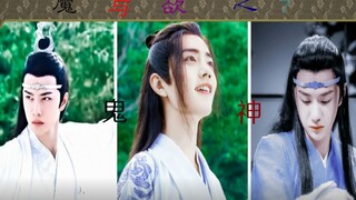 【忘羡/魔与欲之鬼神】第七集 穿越 搞笑 妖魔鬼怪