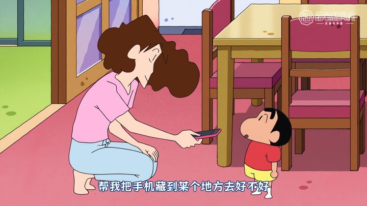 日本最新播出蜡笔小新：美冴立志要戒断手机网瘾