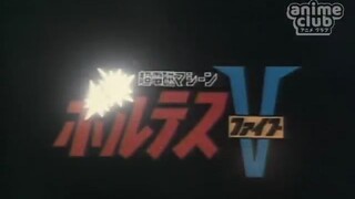 Voltes V (Tagalog) - Episode 22