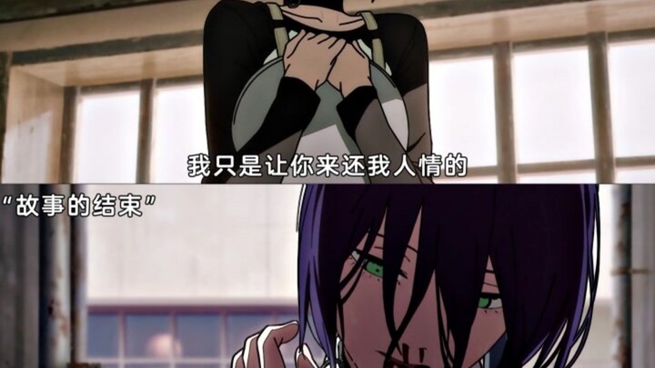 “จุดเริ่มต้นของเรื่องราวมักเต็มไปด้วยความอ่อนโยนเสมอ”