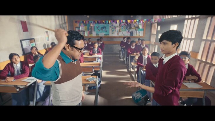 বরবাদ মুভি