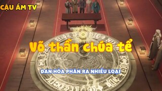 Võ thần chúa tể_Đan hỏa phân ra nhiều loại