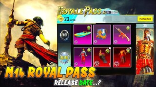 M14 ROYAL PASS RELEASE DATE AND 50 RP REWARDS | PUBG MOBILE