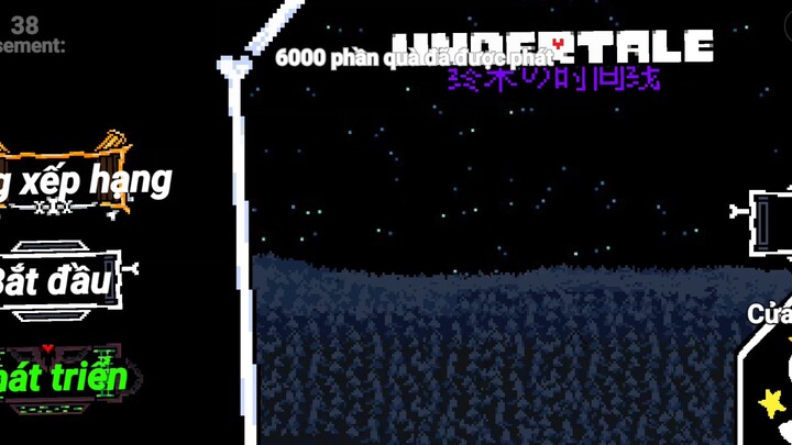 #BuildaGame#传说之下终末时间线宣传#10001