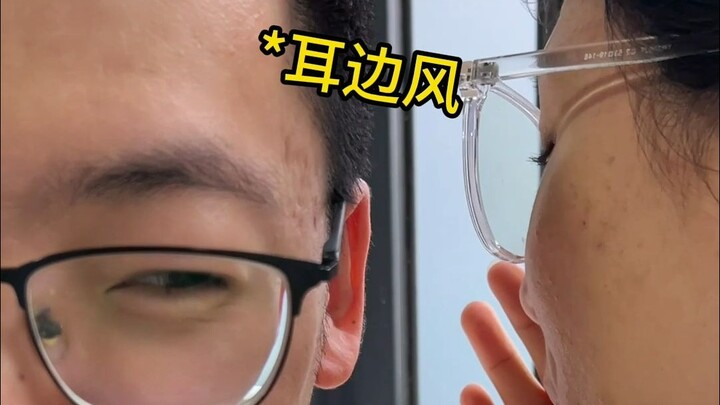 วันที่อาจารย์ไม่อยู่ เราสนุกกันขนาดไหน