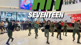 【SEVENTEEN】สุดยอดฟอร์มของซับแฟนที่ระเบิดผู้ชม: ท้าทายการเต้นโรดโชว์ HIT ที่สมจริงที่สุดบนอินเทอร์เน็