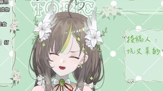 [Milk Green] Kanibal Mengalahkan Milk Green - Mengalahkan makanan