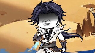 "Emperor Yan Wuzu" Episode 473 | Emperor Yan, Xiao Yan!