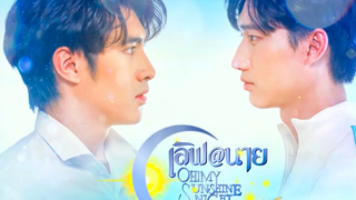 🏳️‍🌈 Thai BL Web Series 💫 อ้าว! My Sunshine Night 😭 Si Te Perdiera 👉 EngSub FanMade MV